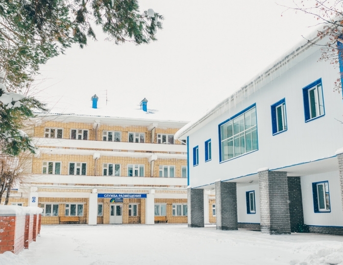 Санаторий «Радуга» Набережные Челны