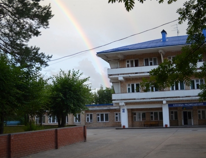 Санаторий «Радуга» Набережные Челны