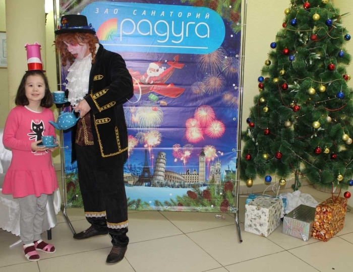 Услуги для детей - Санаторий «Радуга» Набережные Челны