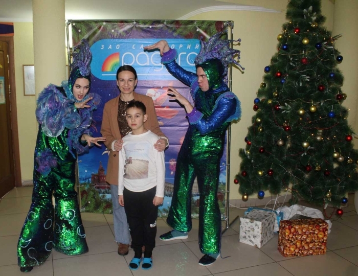 Услуги для детей - Санаторий «Радуга» Набережные Челны